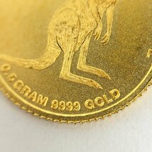K24 ニウエ スヌーピー金貨 / オーストラリア カンガルー金貨 ほか 金貨 6点まとめ 総重量11.5g【CDAX6062】_画像6