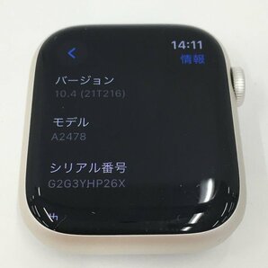 Apple Watch Series 7 GPS+Cellular 45mm A2478 / MKJQ3J/A スターライト 付属品 箱付き 初期化済み【CDAW4023】の画像2