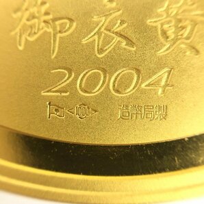 K24 純金メダル 御衣黄/桜の通り抜け2004 1000刻印 重量96.8g【CDAX6009】の画像4