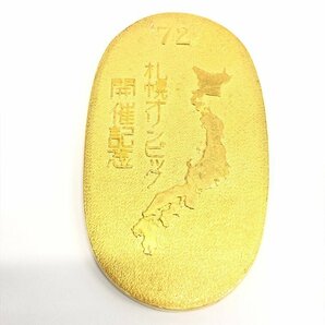 K24 純金小判 札幌オリンピック開催記念 名前刻印入り 総重量200.0g【CDAX7017】の画像1