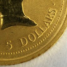 K24IG　オーストラリア　カンガルー金貨　1/20oz　1996　総重量1.6g【CDAX7055】_画像7