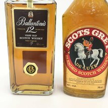 Ballantine's / Old Parr / Scots Grey / Swing 750ml～1L 43％ スコッチウイスキー 7本まとめ 箱付き 未開封 国外酒【CDAW4002】_画像5