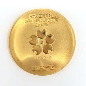 K18 EXPO70 日本万国博覧会記念 金メダル 750刻印 総重量13.4g【CDAX6041】の画像2