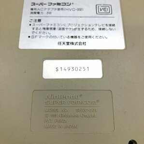 Nintendo 任天堂 スーパーファミコン 本体 SHVC-001 コントローラー ソフト ドラクエ テトリス ほか まとめ 本体通電〇【CDAX1019】の画像5