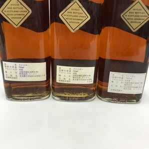 JOHNNIE WALKER/WHITE HORSE 760ml 43％ 未開栓 国外酒 7本 おまとめ【CDAX3002】の画像3