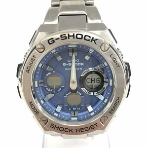 CASIO カシオ G-SHOCK GST-W110W【CDAX8013】