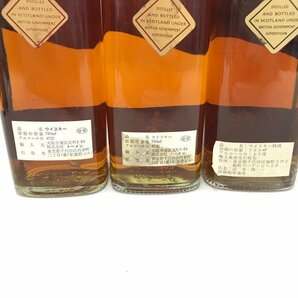 JOHNNIE WALKER/WHITE HORSE 760ml 43％ 未開栓 国外酒 7本 おまとめ【CDAX3002】の画像6