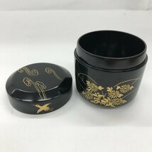 茶道具・茶器おまとめ 4点 箱付き ポッドなど【CDAY8013】_画像8