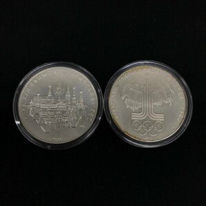 モスクワ 1980 オリンピック 記念メダル 6枚セット ケース付き【CDAZ7002】の画像3