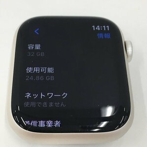 Apple Watch Series 7 GPS+Cellular 45mm A2478 / MKJQ3J/A スターライト 付属品 箱付き 初期化済み【CDAW4023】の画像3