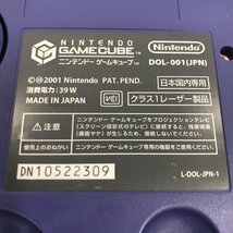 任天堂 ニンテンドー ゲーム機 カセット おまとめ ゲームキューブ本体/ソフト/64ソフト【CDBA3002】_画像7