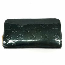 LOUIS VUITTON ルイ・ヴィトン ヴェルニ ジッピーウォレット CA2099 長財布【CDBB6059】_画像1