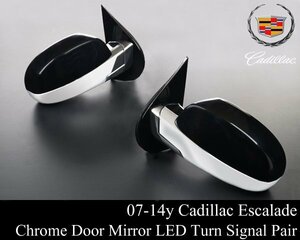 # stock have with guarantee electromotive housing door mirror side mirror left right orange turn signal original TYPE [ conform 07-14 Escalade (ESV EXT possible ) 2007 E264