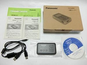 Panasonic PJ-SJ25U Размер визитной карточки Small Projector Small Viewer