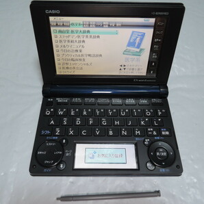 カシオ XD-B5900MED 電子辞書 医学モデル