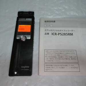 SANYO ICR-PS285RM ICレコーダー