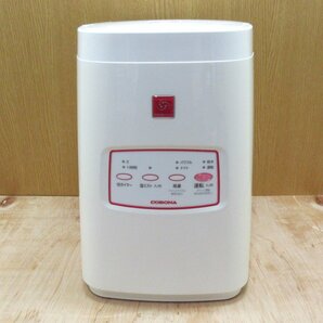 ■ CORONA 美容健康機器 ナノリフレ CNR-400B ③の画像2