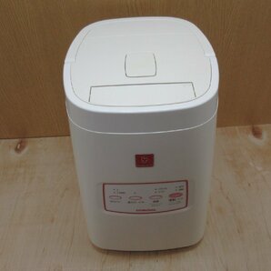 ■ CORONA 美容健康機器 ナノリフレ CNR-400B ③の画像3