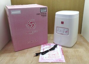 ■ CORONA　美容健康機器　ナノリフレ　CNR-400B ②