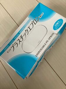 サラヤ プラスチックエプロン袖なしブルー （５０枚入）