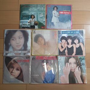 中古盤 EPレコード 8枚セット 昭和 歌謡曲