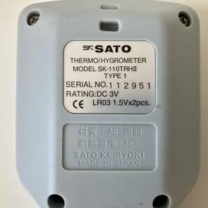 skSATO デジタル温湿度計 SK-110TRHⅡ TYPE1（標準タイプ） Digital thermohygrometer 佐藤計量器製作所の画像3