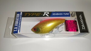 ダイワ T.D.バイブレーション タイプ-R シーバスチューン 65S ＳＧデイリアクション シンキング DAIWA T.D.VIBRATION TYPE-R SEABASS TUNE