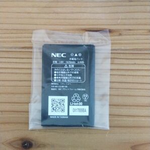 NEC Aterm MP01LN/MP02LN/MP02LS 共通電池パック 交換用 バッテリーパック