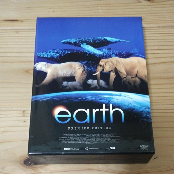 earth PREMIER EDITION アース プレミアム エディション DVD