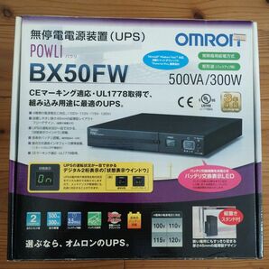 OMRON POWLI BX50FX オムロン UPS 無停電電源装置