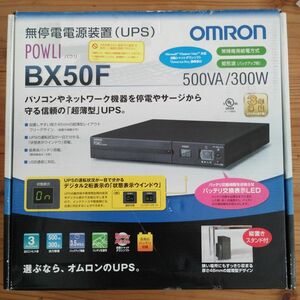 OMRON POWLI BX50F オムロン UPS 無停電電源装置