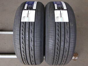 NP1619 送料無料 新品 【2本SET総額44,000円】 225/55R17 ブリヂストン 2023年製 REGNO GRXⅡ GR-XⅡ GR-X2 GRX2 レグノ 225/55-17 