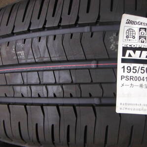 NP1633 送料無料! 新品 【4本SET総額68,400円!】 195/50R16 ブリヂストン BS ECOPIA NH200 2023年製 エコピア 195/50/16 195/50-16の画像2