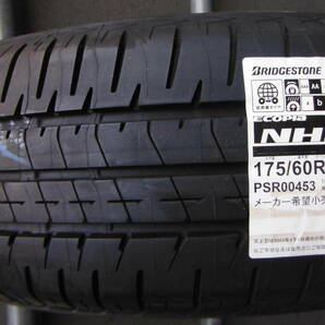 NP1663 送料無料! 新品 1本のみ! 175/60R16 ブリヂストン 2023年製 BS ECOPIA NH200C エコピア 175/60-16 175/60/16の画像2