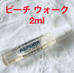 【新品】メゾンマルジェラフレグランス レプリカ オードトワレ ビーチウォーク 2ml ミニ香水