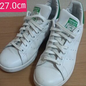 アディダス スタンスミス adidas STAN SMITH 27.0cm