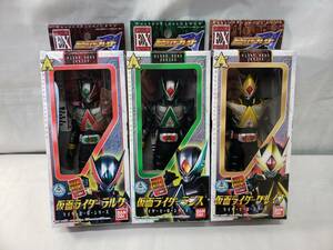 ライダーヒーローシリーズ　仮面ライダーブレイド　EX 仮面ライダー グレイブ　ランス　ラルク　劇場版ライダー3体セット 新品　未開封