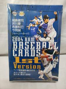 ベースボールカード　BASEBALL CARDS　2004 BBM　1st Version　１BOX３０パック入り　エポック　新品　未開封