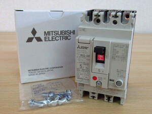 新品未使用 MITSUBISHI ELECTRIC 三菱電機 低圧遮断機 NV32-SVF 5A 漏電遮断機 漏電ブレーカー 管理6A0410B