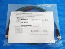 新品未使用 KEYENCE キーエンス OP-87450 NFPA79対応モニタケーブル 2m 管理24D0421P_画像1