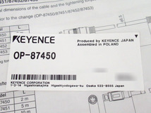 新品未使用 KEYENCE キーエンス OP-87450 NFPA79対応モニタケーブル 2m 管理24D0421P_画像7