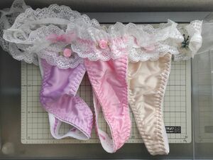 レースフリフリTバック３枚セット★セール品