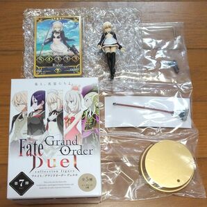 Fate Grand Order Duel -collection figure- フェイト/グランドオーダーデュエル ３種 