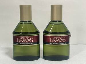 SHISEIDO Shiseido BRAVAS Brabus LIQUID BRILLIANTINE жидкий желтохвост ланч n волосы жидкий 140ml снят с производства редкий товар 2 шт суммировать 