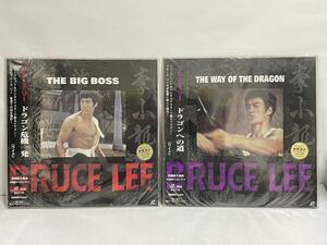 LD blues Lee 2 pieces set Dragon . machine one . Dragon to road laser disk 