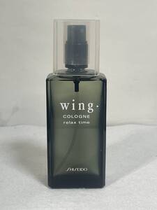 SHISEIDO 資生堂 WING ウイング relax time リラックスタイム コロン レア 希少品 香水 120ml 未使用