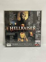 LD ヘルレイザー4 HELLRAISER BLOODLINE レーザーディスク 帯付き_画像2