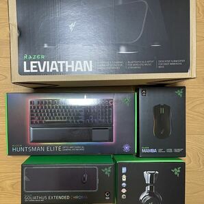 razer leviathan huntsman elite mamba goliathus ManO'War ABYSSUSの画像1