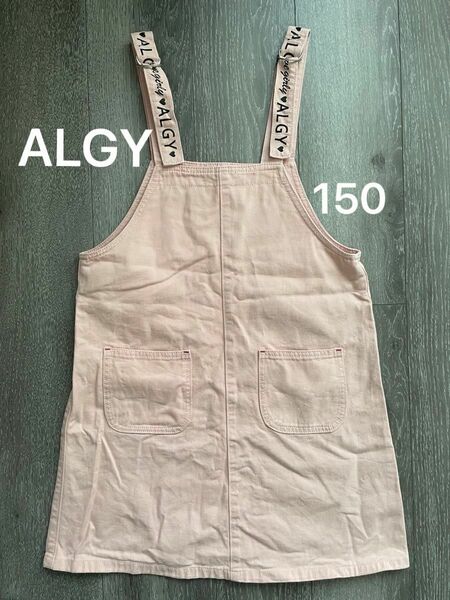 デニムスカート ALGY 150 ワンピース