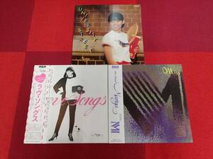 * beautiful goods * Takeuchi Mariya *Miss M*UNIVERSITY STREET*LOVE SONGS*LP record 3 sheets together 